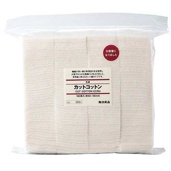Muji Cotton - Sydney Vape Supply